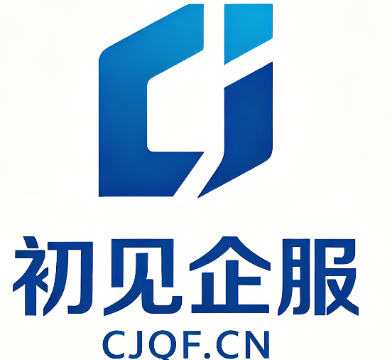 嵩明昆明代理记账哪家好？